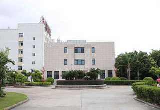 长沙当地公司商标注册流程及费用