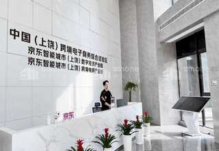 PS磷脂酰丝氨酸食品现价