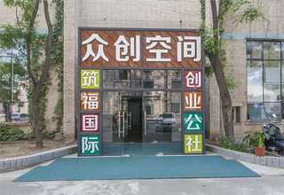 浙江量子富氢水功能