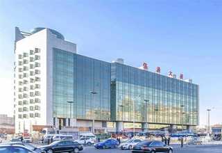 辽宁冷链药品物流空运