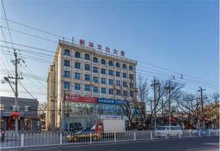 六盘水周边名优职业高中哪家好